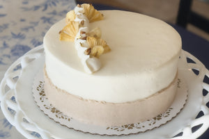 Hummingbird Cake