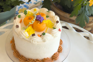 Fall Celebration Cake